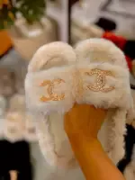 Slipper Channel - Image 2