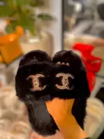 Slipper Channel