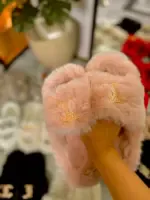 Slipper Channel - Image 3